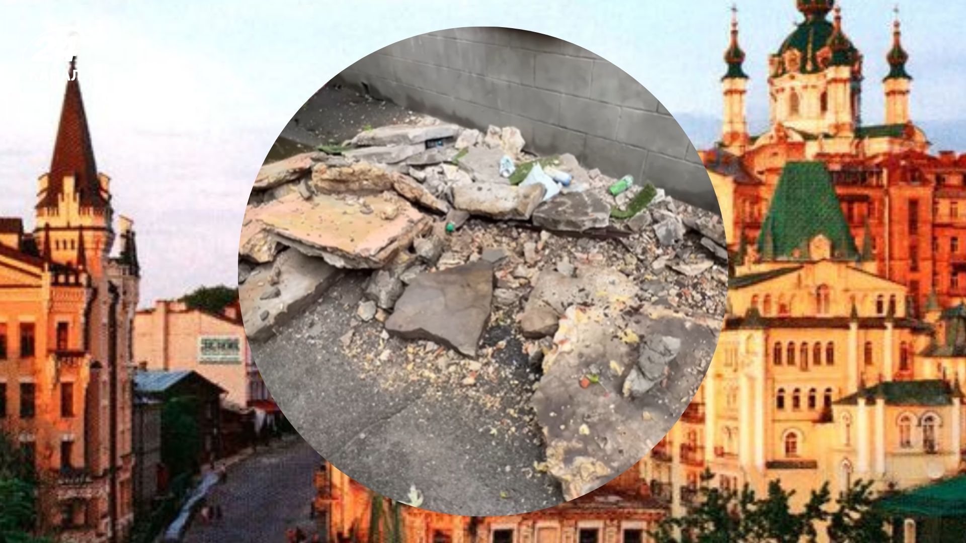 В Киеве на американца упал балкон В Киеве на американца упал балкон