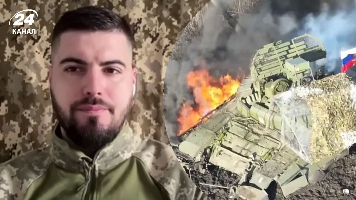 Военный рассказал о ситуации на фронте Военный рассказал о ситуации на фронте