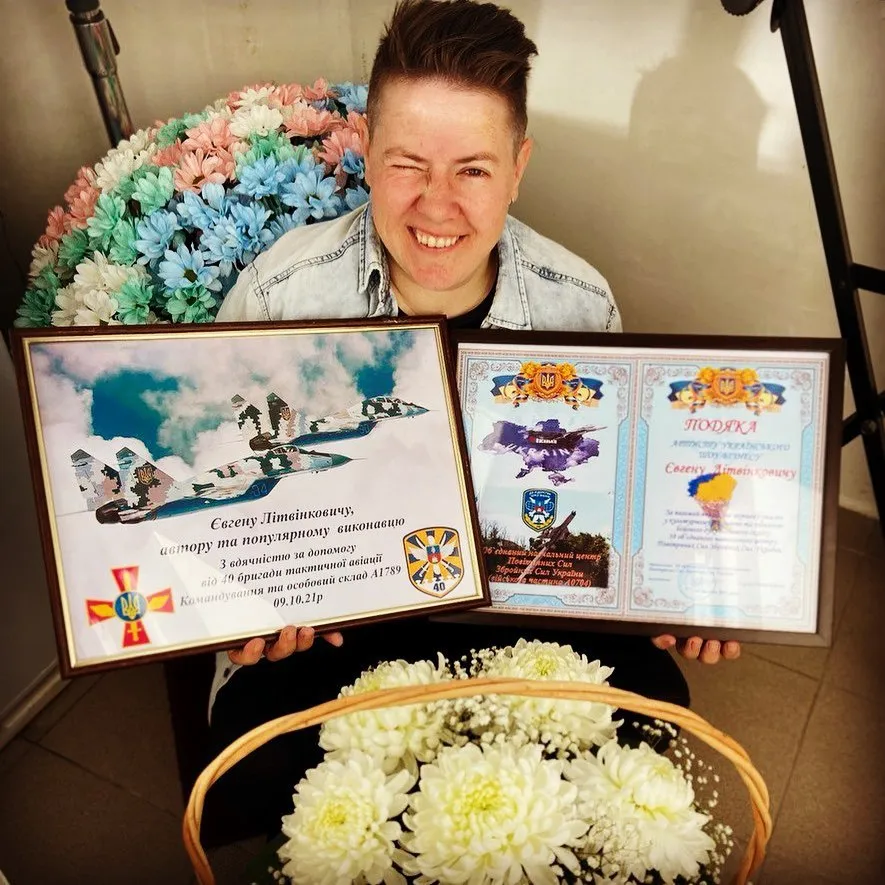 Евгений Литвинкович Евгений Литвинкович