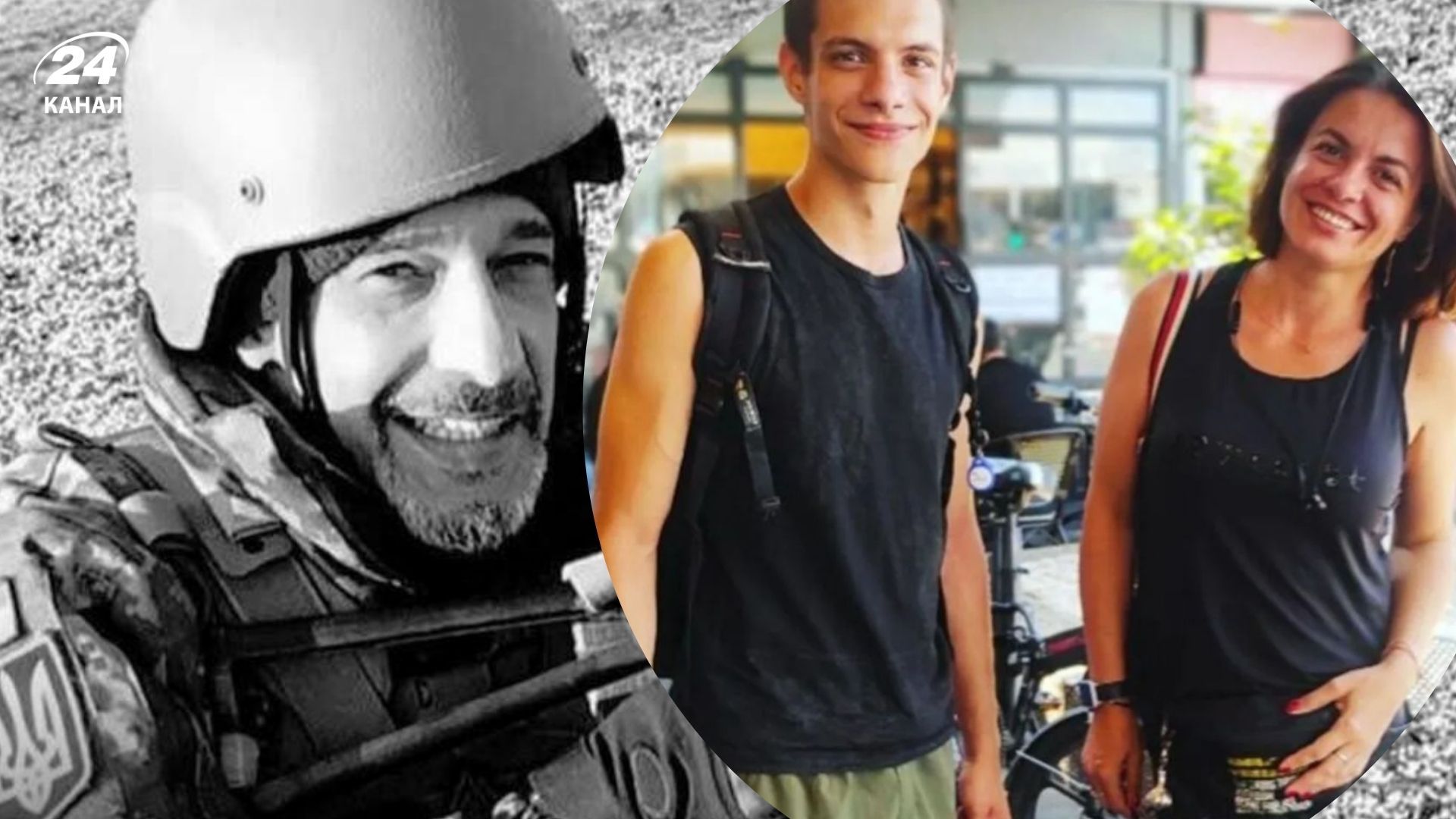 "Хотел защищать Украину вместе с папой": где сейчас сын погибшего военного Максима Нелипы - Show24 "Хотел защищать Украину вместе с папой": где сейчас сын погибшего военного Максима Нелипы - Show24