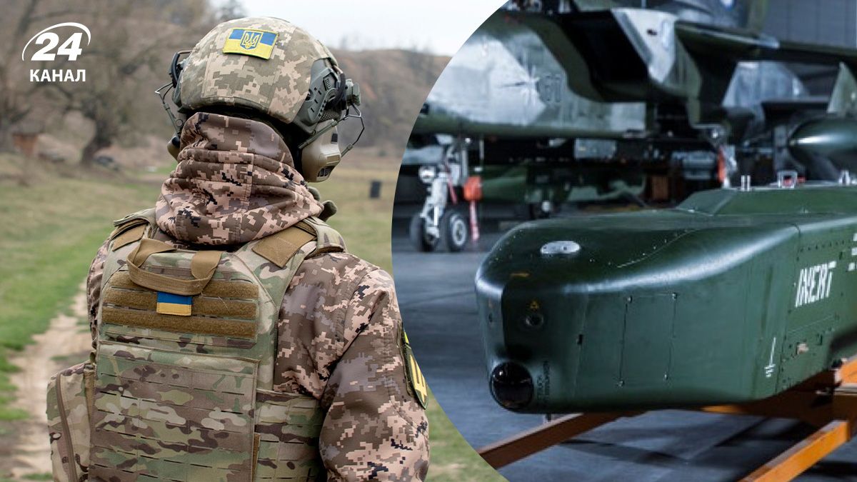 Как ВСУ могут использовать Taurus от Германии Как ВСУ могут использовать Taurus от Германии