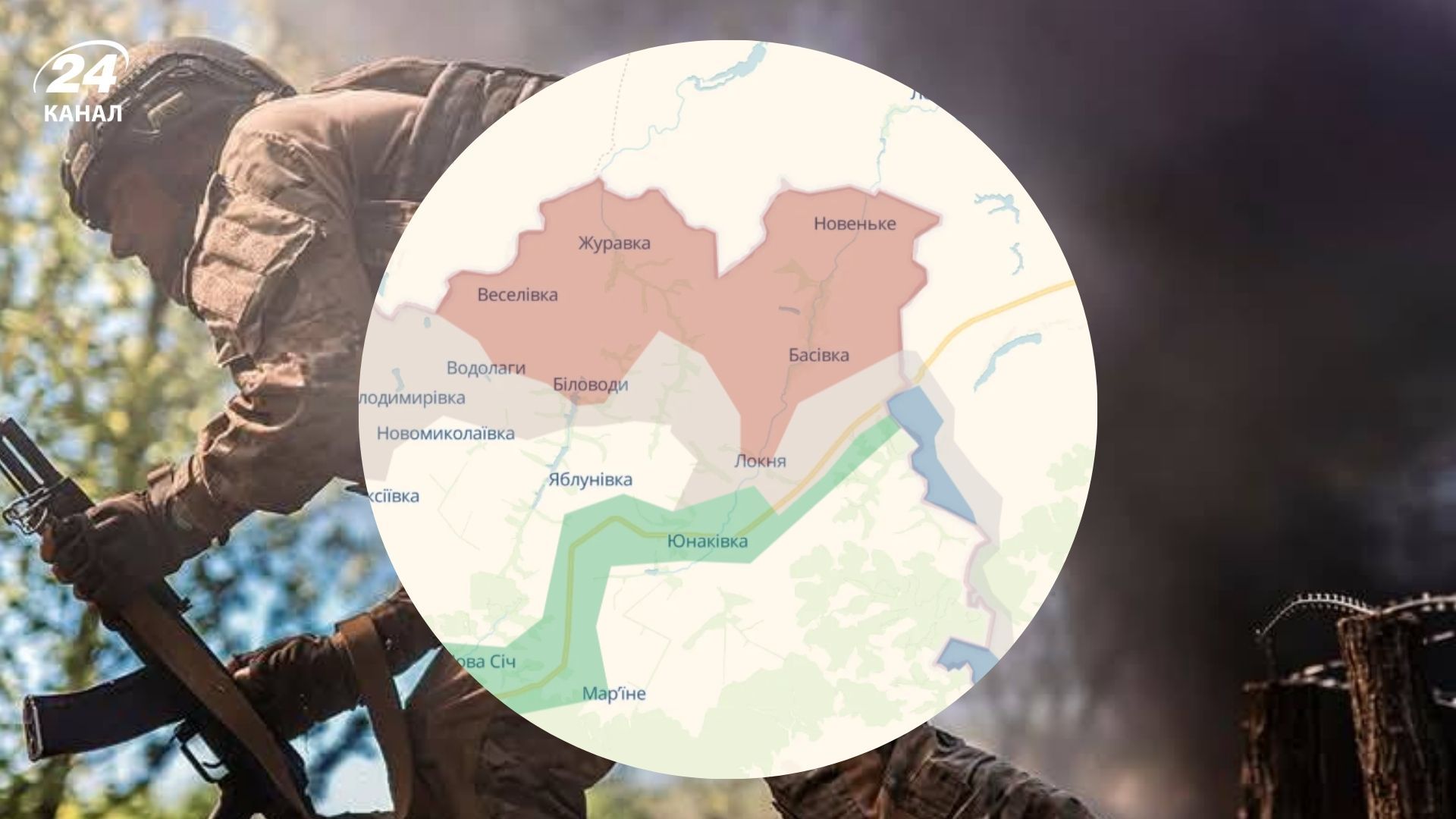 Ворог посилив наступ на Сумщині Ворог посилив наступ на Сумщині