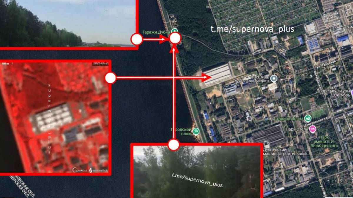 Украина ударила по военному заводу россиян под Москвой Украина ударила по военному заводу россиян под Москвой