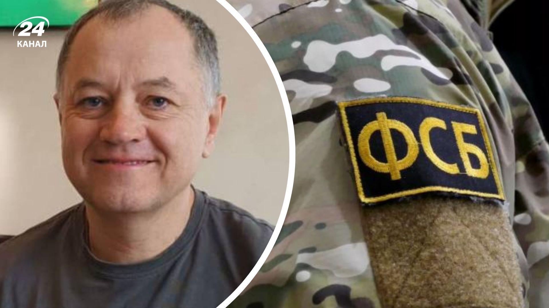 У Криму затримали українця Сергія Гріщенкова У Криму затримали українця Сергія Гріщенкова