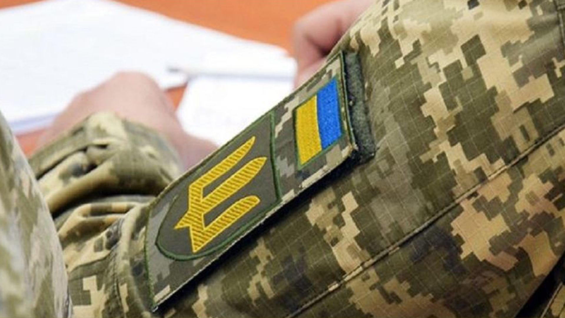 На Харьковщине из-за взрыва работник ТЦК потерял кисть На Харьковщине из-за взрыва работник ТЦК потерял кисть