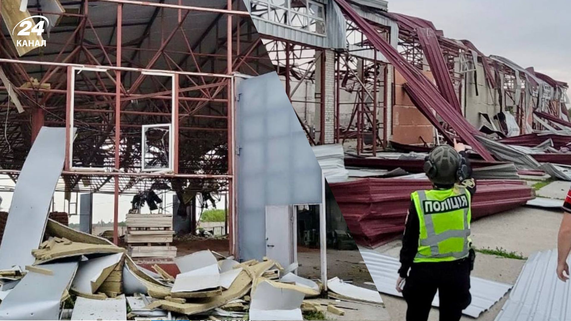 В Харькове было громко В Харькове было громко