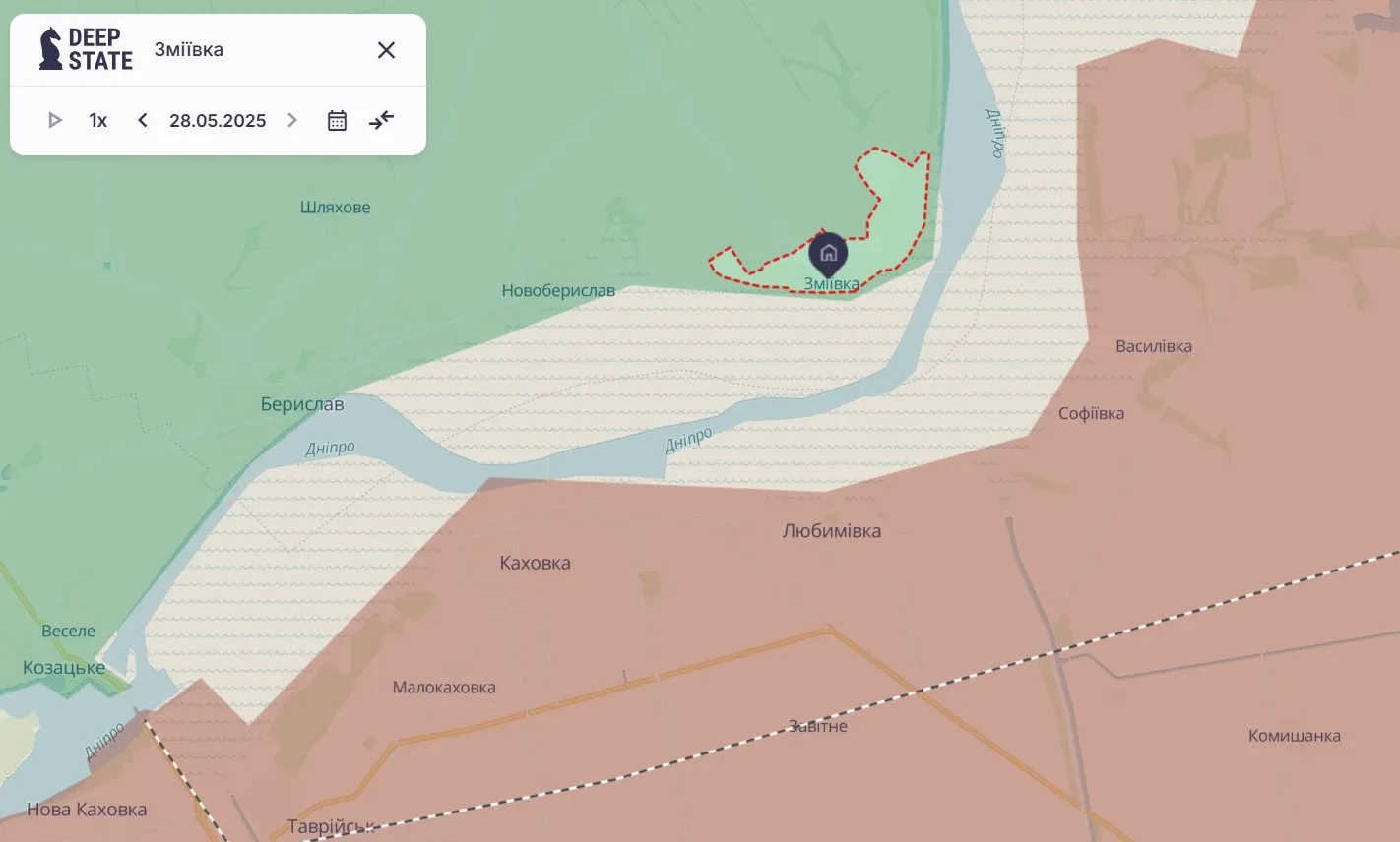 Змеевка Змеевка