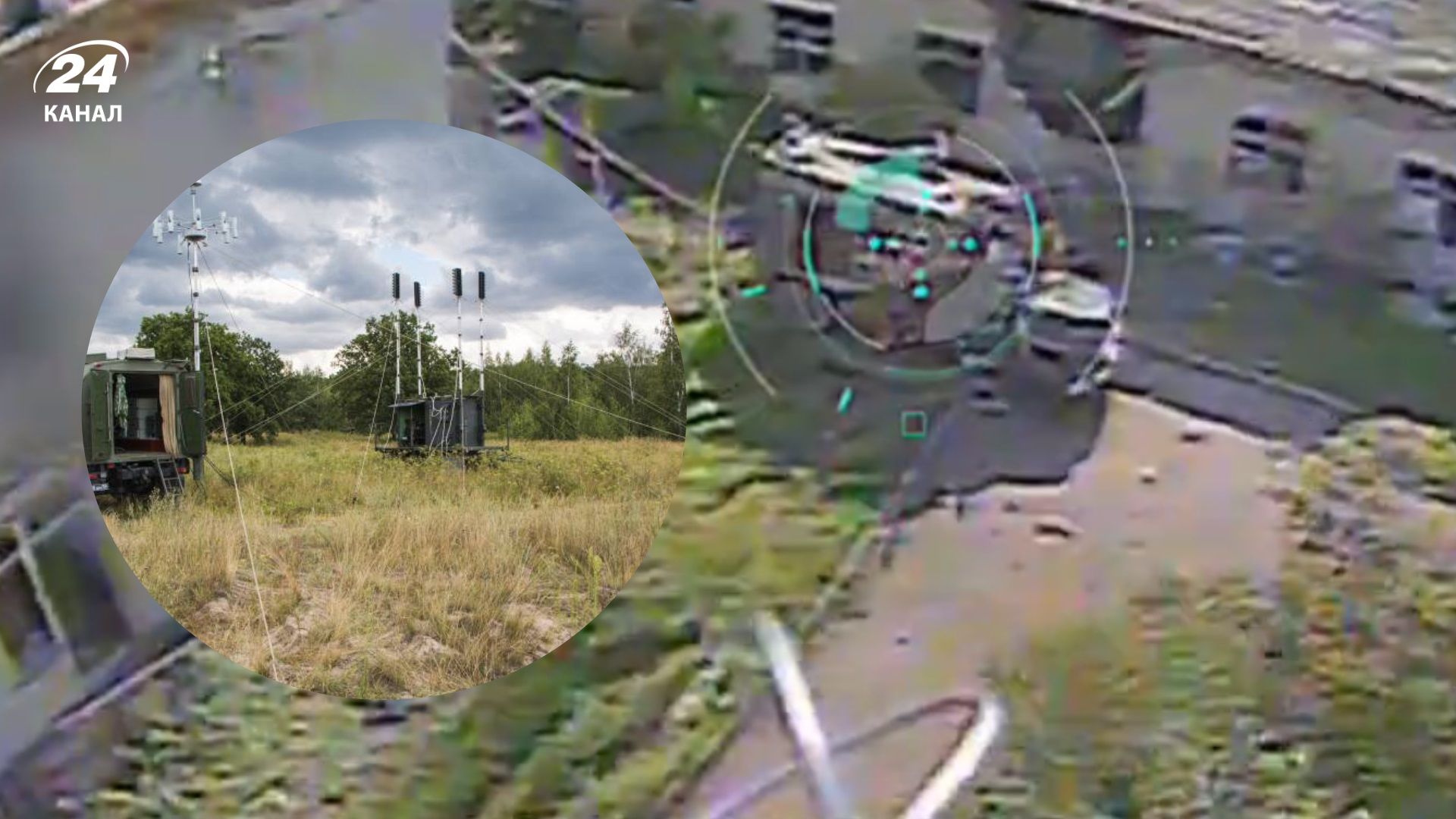 На Харьковщине уничтожили российского "Жителя": видео, как РЭБ россиян превратился в металлолом - 24 Канал