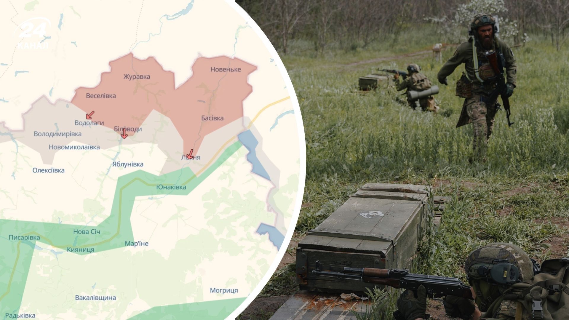 Какая ситуация на Сумщине 29 мая Какая ситуация на Сумщине 29 мая