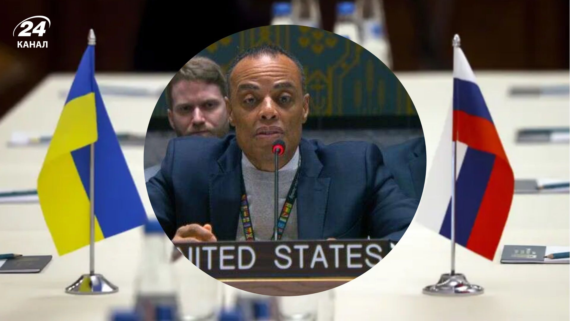 США в ООН объяснили, что означал бы их выход из переговоров по миру в Украине - Геополитика США в ООН объяснили, что означал бы их выход из переговоров по миру в Украине - Геополитика