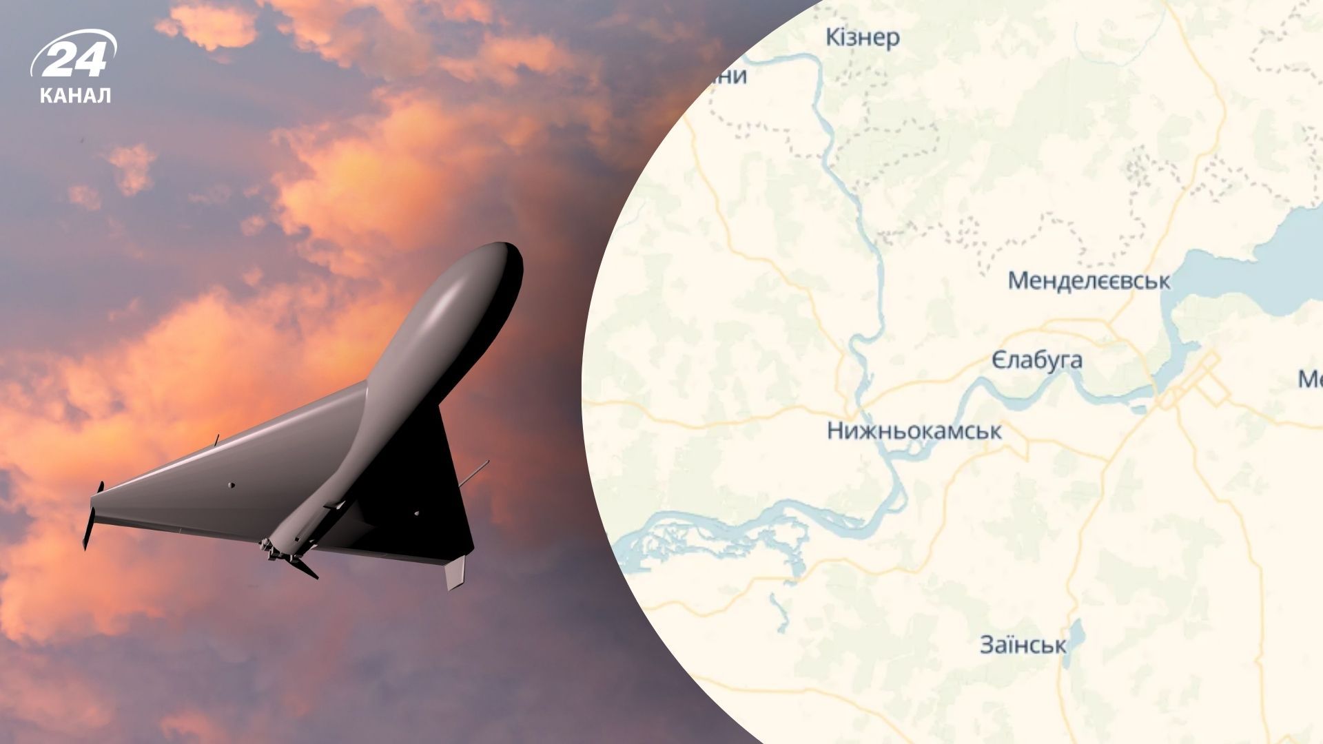 Чим Росія заплатила Ірану за Шахеди Чим Росія заплатила Ірану за Шахеди