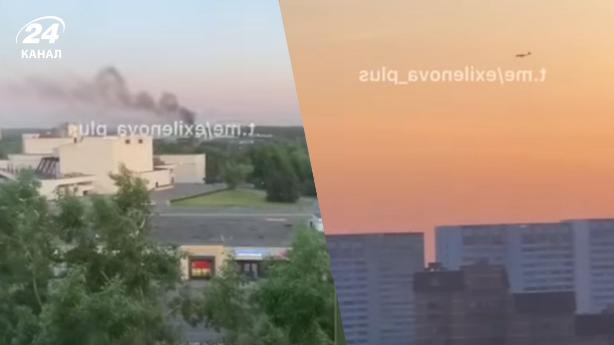 Дрони атакували завод у Росії Дрони атакували завод у Росії