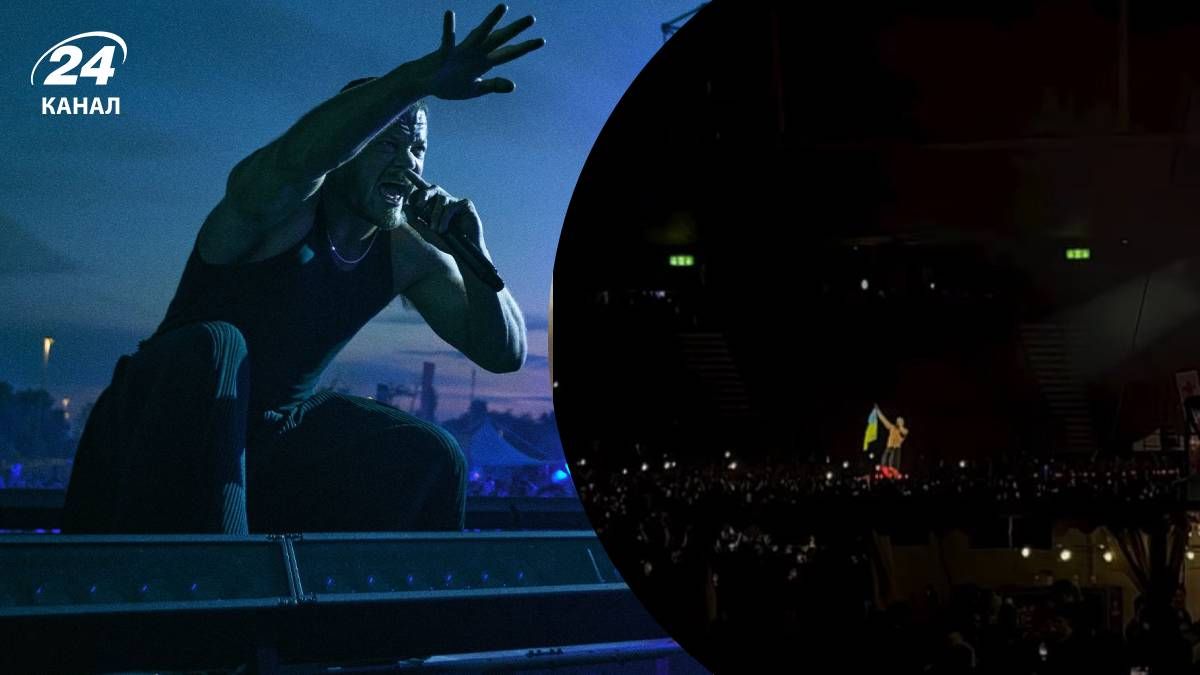 Дэн Рейнольдс Дэн Рейнольдс