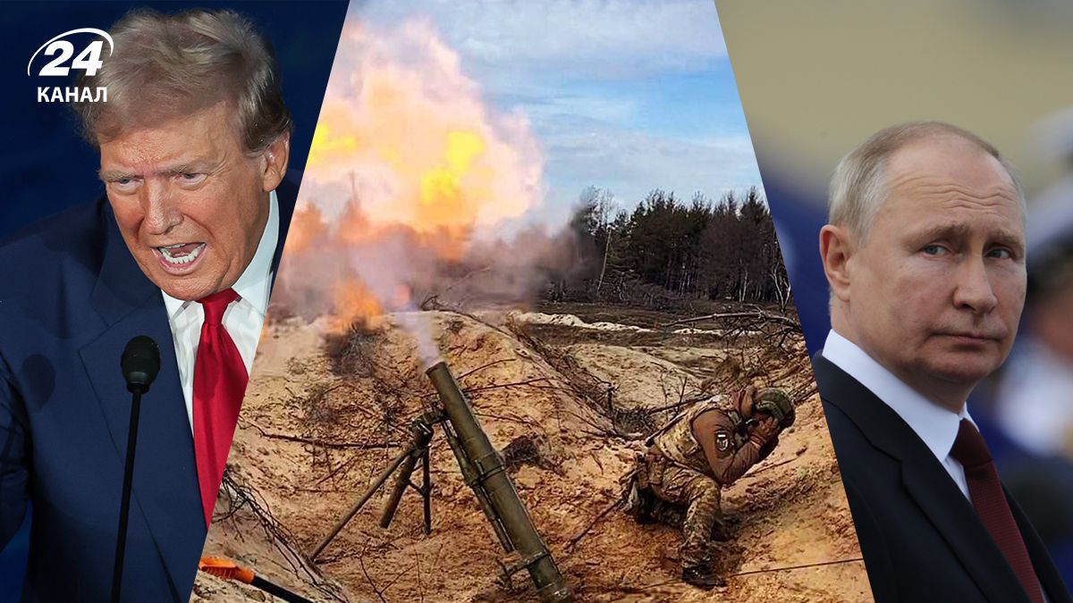 Трамп разочарован нежеланием России завершить войну Трамп разочарован нежеланием России завершить войну