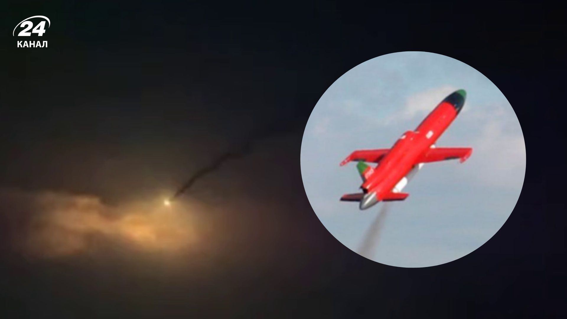 Ракетный комплекс ГУР уничтожил "Дань-М"