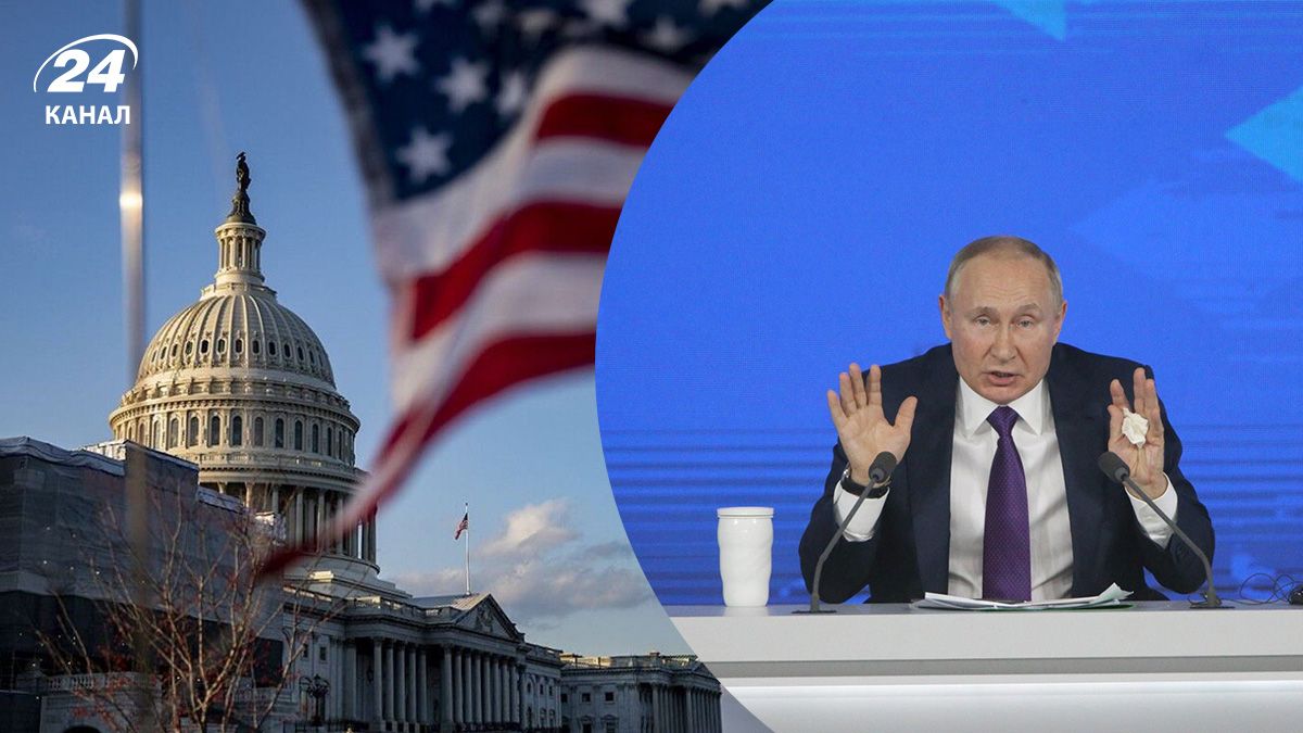 Санкции против России – какое решение США может привести к поражению Путина - Геополитика