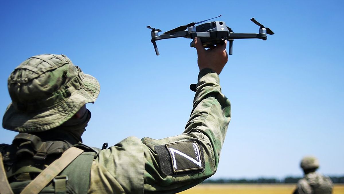 Російський оператор дронів Російський оператор дронів