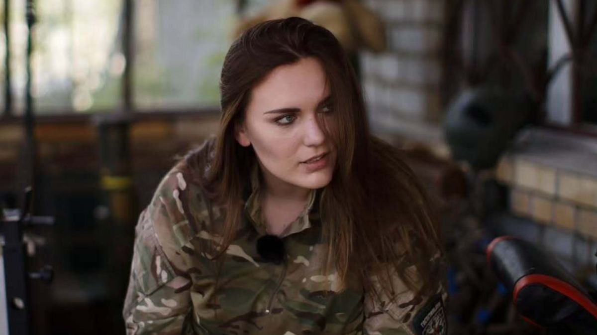 Ирина Цыбух