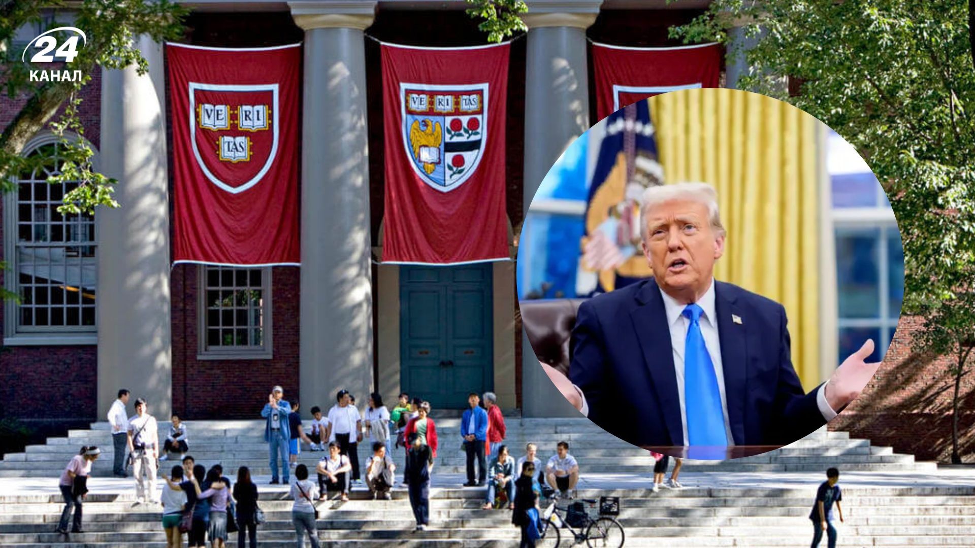 Трамп проиграл: суд разрешил Гарварду снова принимать студентов-иностранцев - Образование