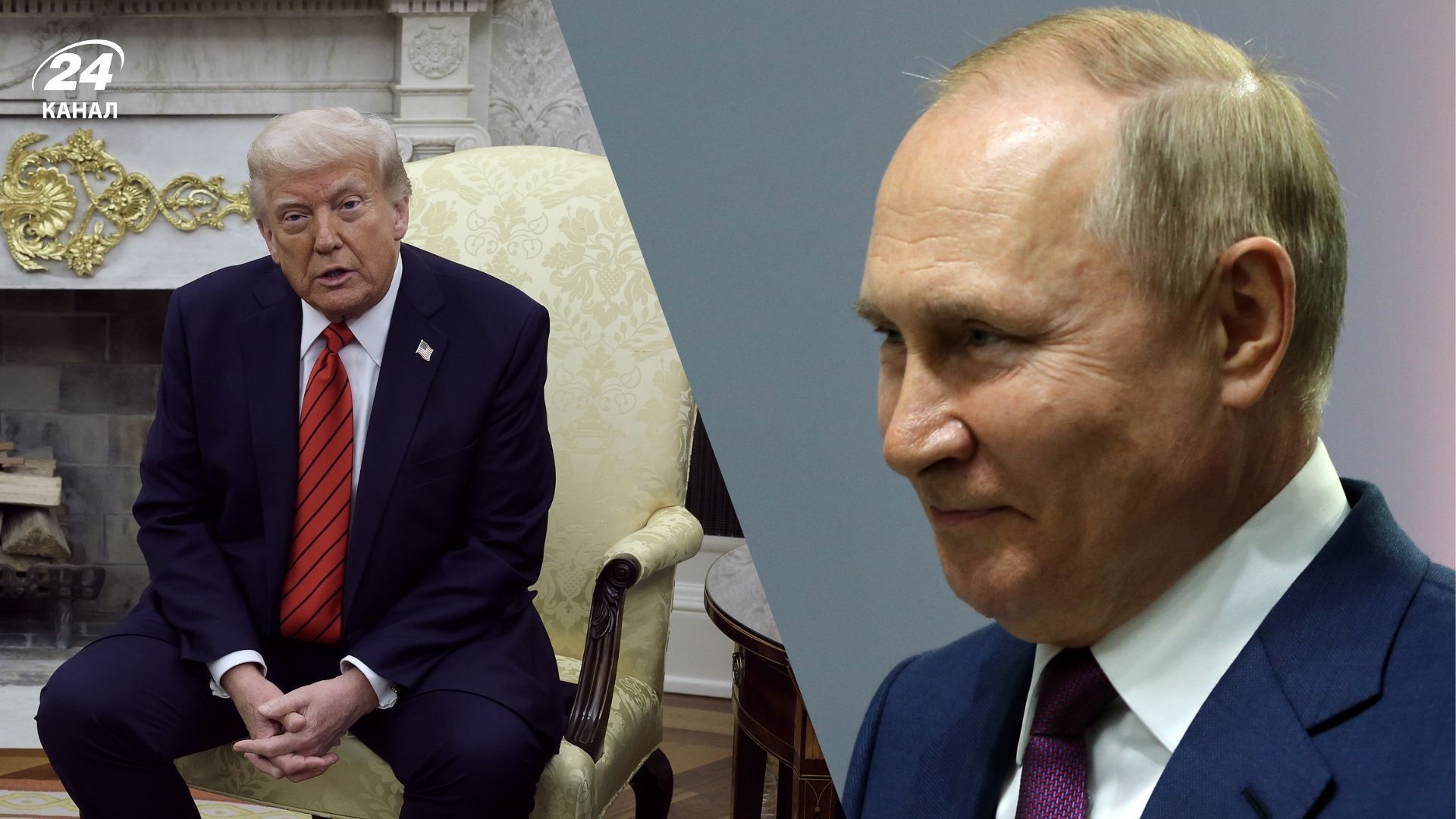 Путин не верит в угрозы Трампа Путин не верит в угрозы Трампа