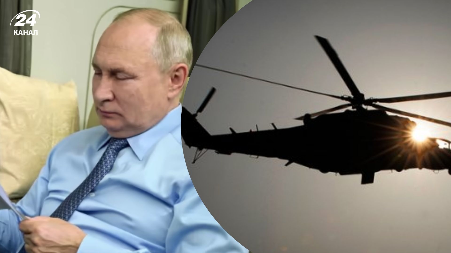 Кремль зробив шокуючу постановку за участі Путіна Кремль зробив шокуючу постановку за участі Путіна