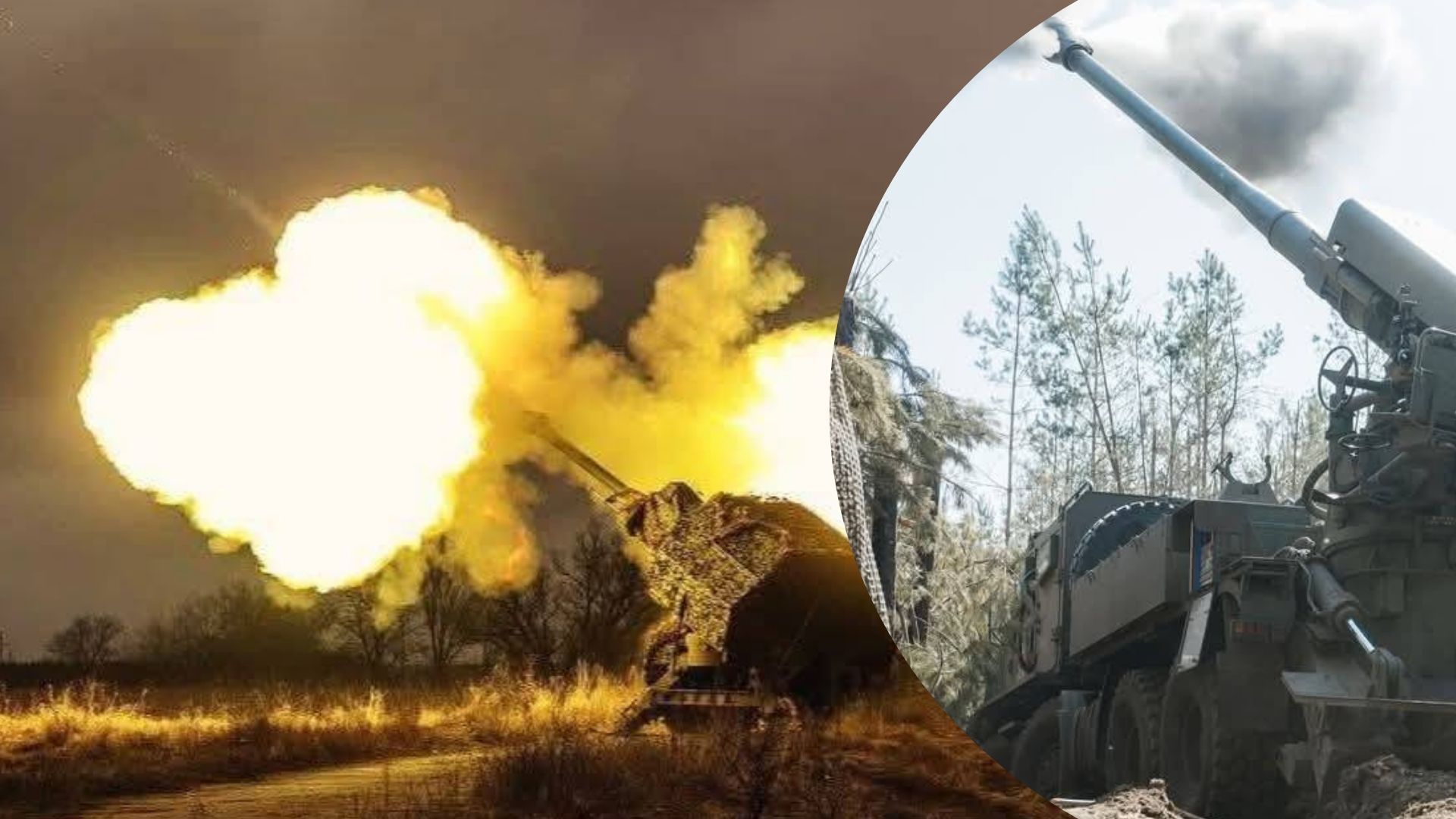 Карта бойових дій Карта бойових дій