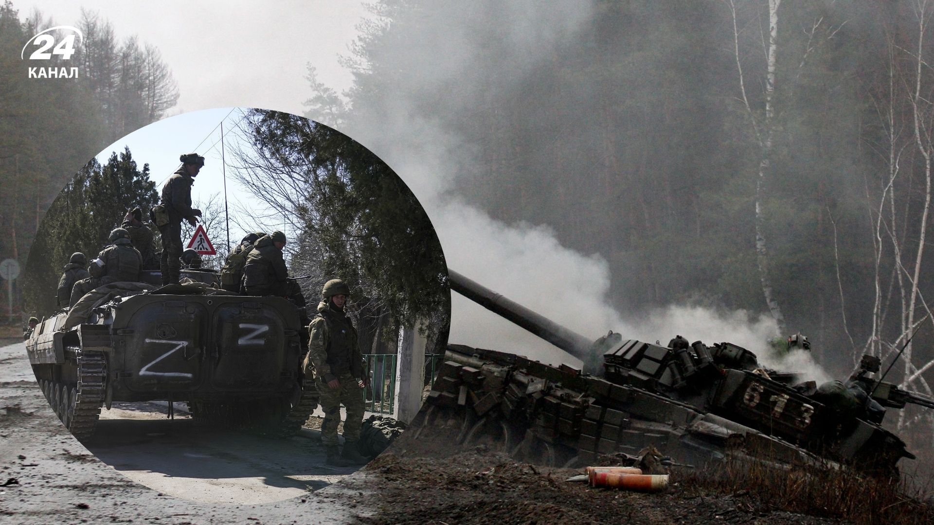 Потери врага Потери врага