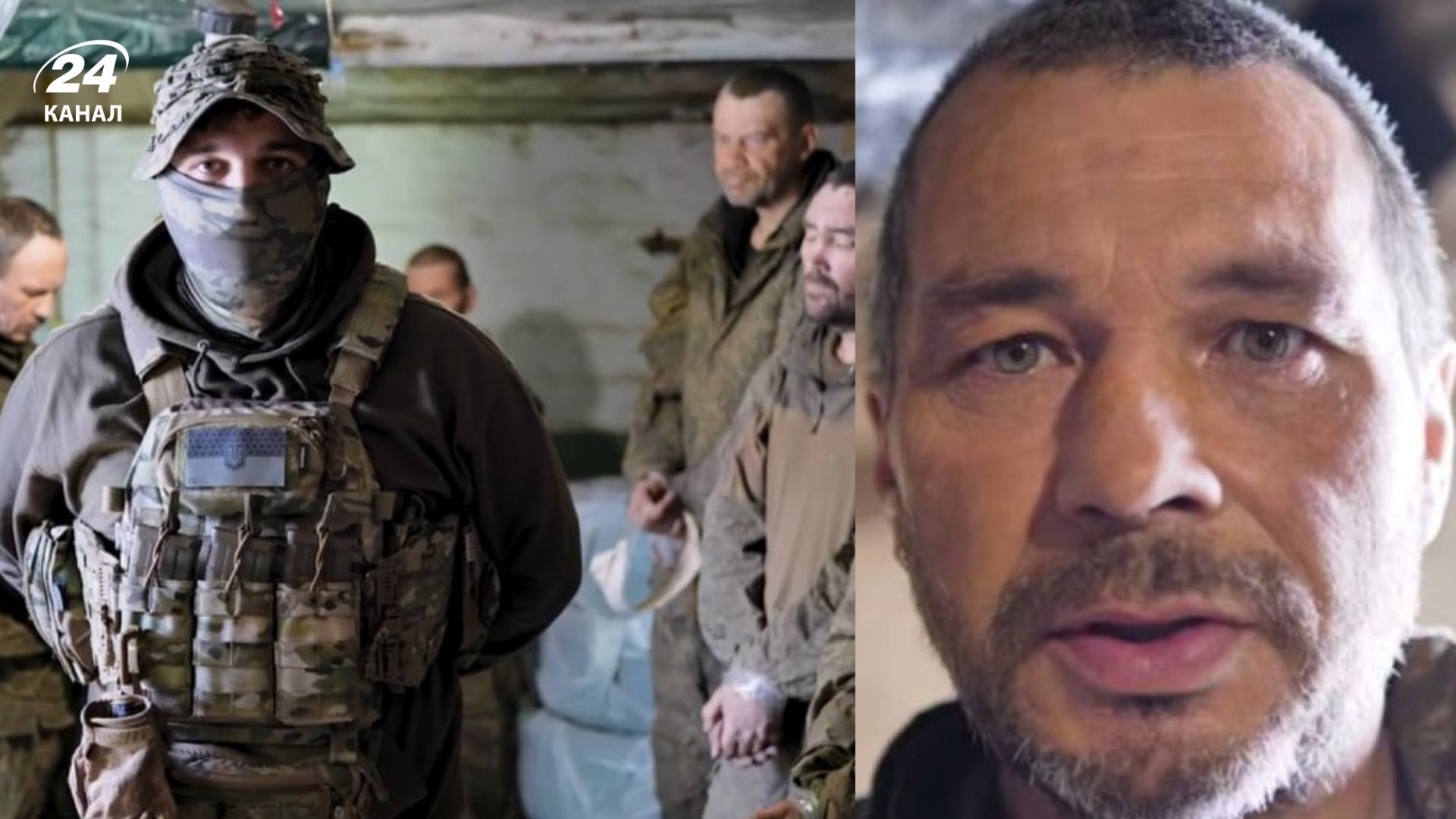 Российские пленные рассказали, как попали на войну Российские пленные рассказали, как попали на войну