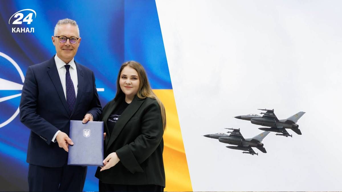 "Военный Wi-Fi" НАТО будет действовать в Украине "Военный Wi-Fi" НАТО будет действовать в Украине