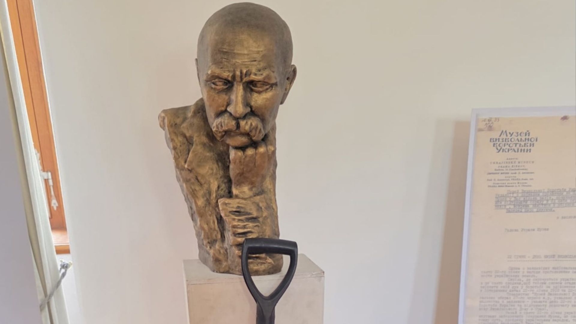 Музей в Праге открыл выставку об украинской культуре - 24 Канал