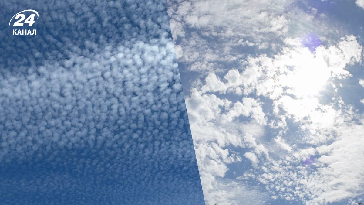 Над Киевом увидели облака, которые похожи на рыбью чешую Над Киевом увидели облака, которые похожи на рыбью чешую