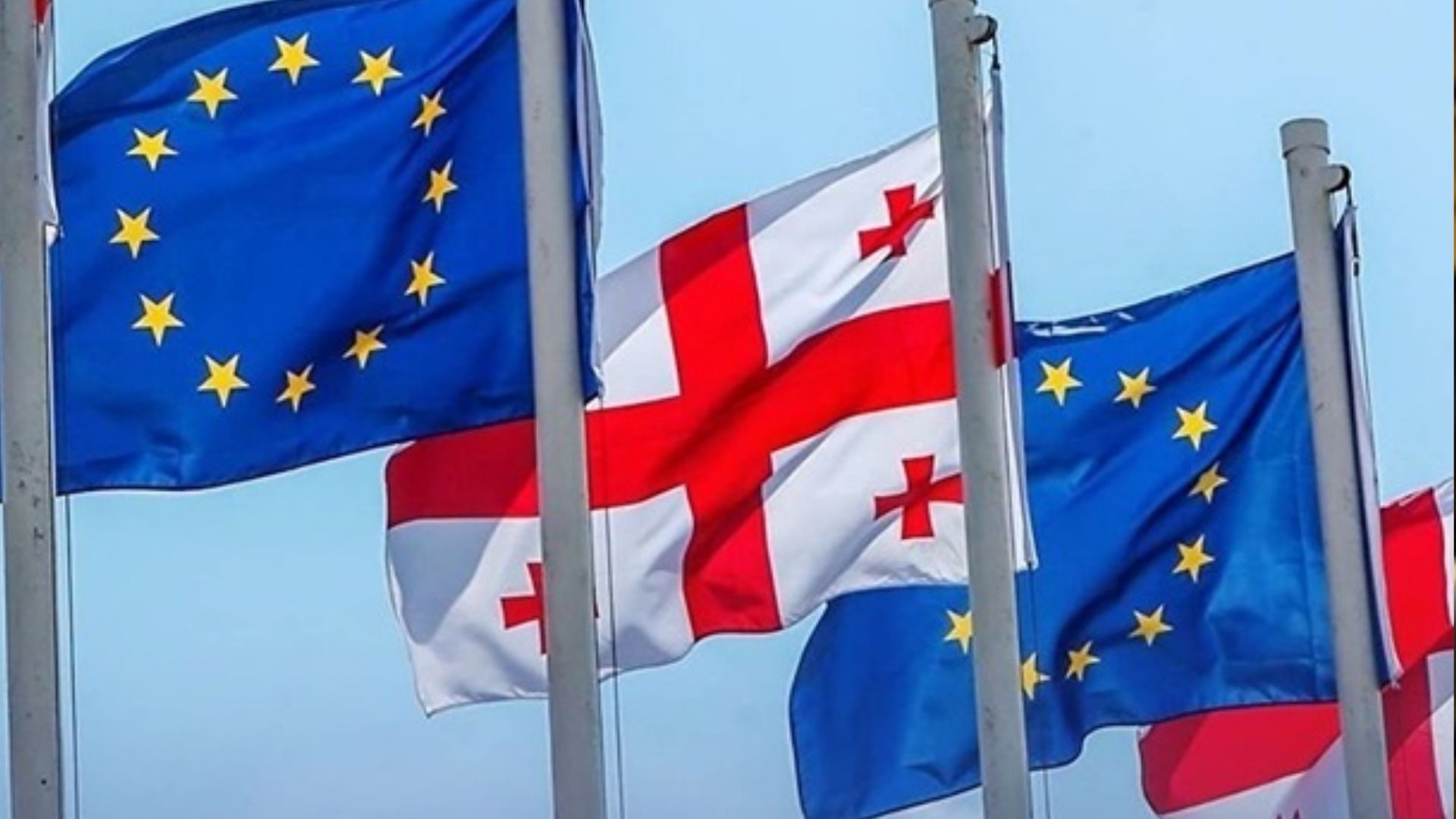 Процесс евроинтеграции Грузии фактически остановлен