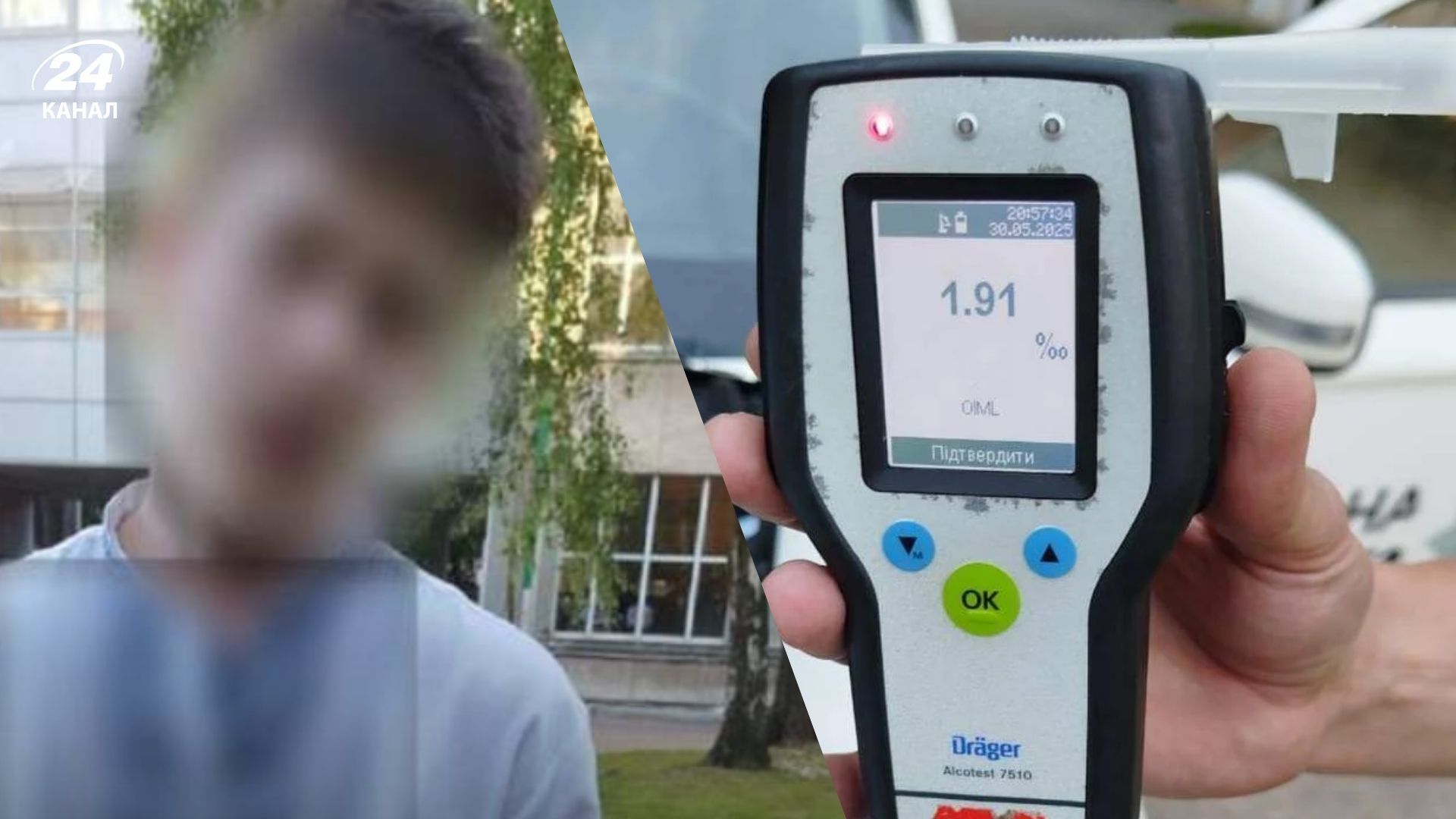 У Львові п'яний 17-річний хлопець керував авто У Львові п'яний 17-річний хлопець керував авто