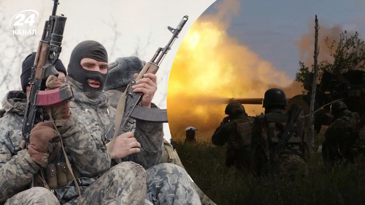 Ситуация на поле боя – какой план России на фронте - 24 Канал Ситуация на поле боя – какой план России на фронте - 24 Канал