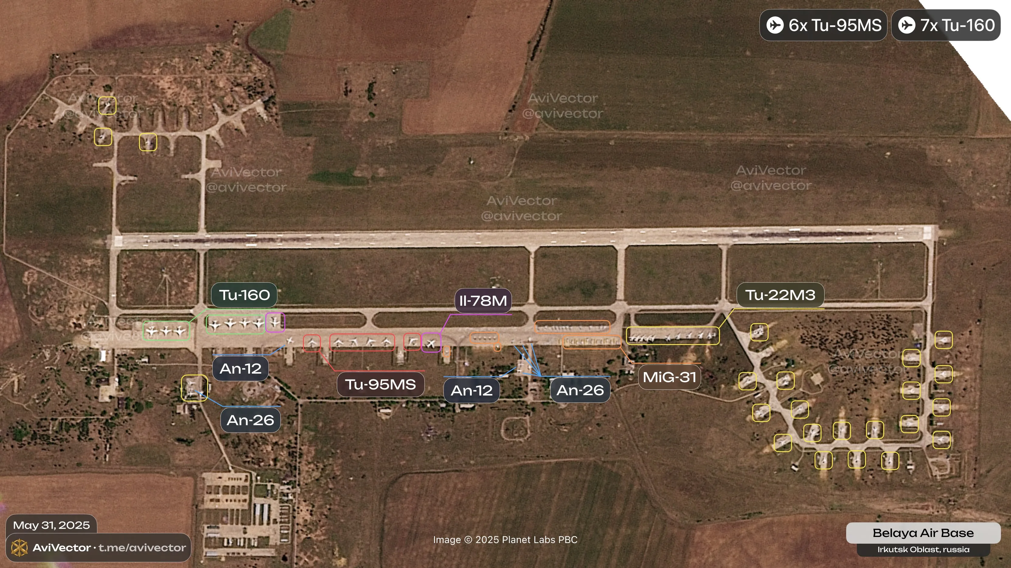 аеродром бєлая аеродром бєлая