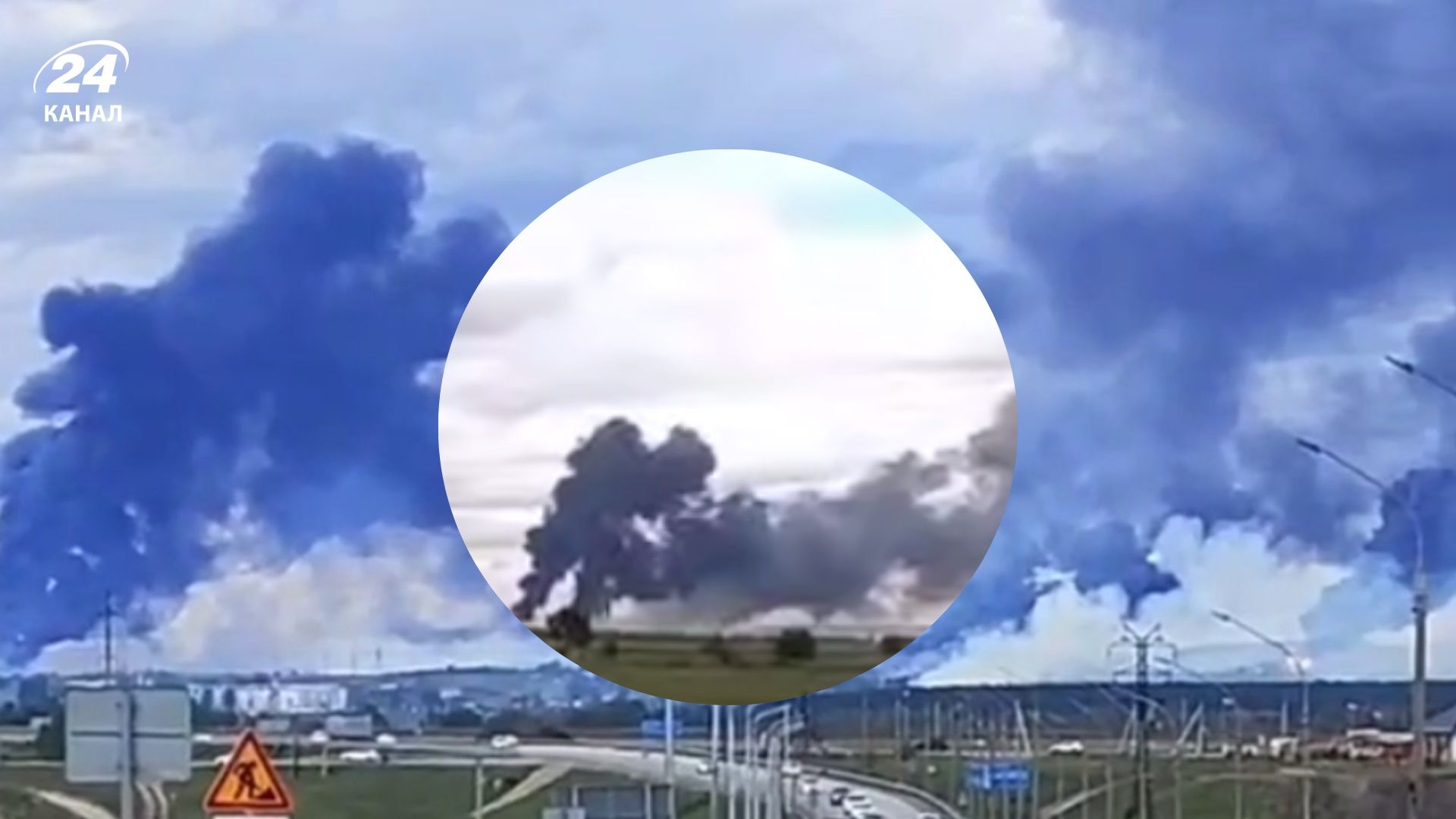 Росія підтвердила удари по аеродромах у 5 своїх областях, але без брехні знову не обійшлося - 24 Канал Росія підтвердила удари по аеродромах у 5 своїх областях, але без брехні знову не обійшлося - 24 Канал