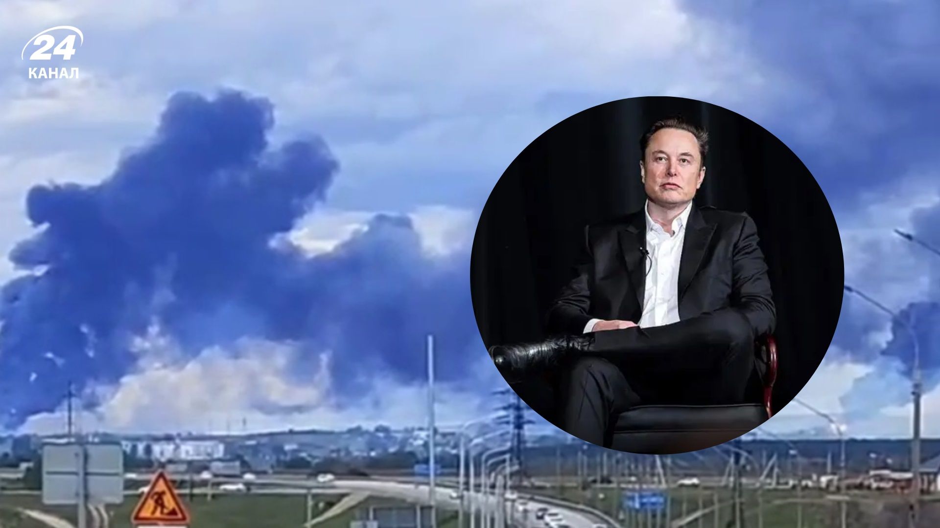 Маск прокоментував удар дронами по стратегічній авіації - Геополітика Маск прокоментував удар дронами по стратегічній авіації - Геополітика