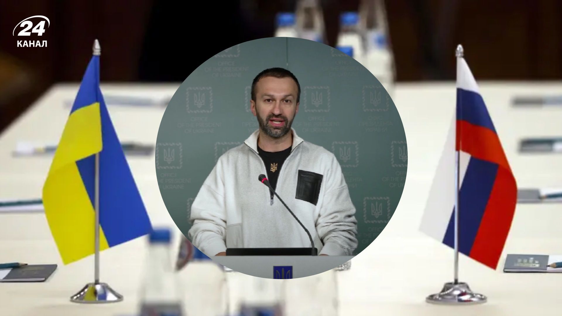 Зустріч делегацій України та Росії у Стамбулі відбудеться, склад той самий – Лещенко - 24 Канал Зустріч делегацій України та Росії у Стамбулі відбудеться, склад той самий – Лещенко - 24 Канал