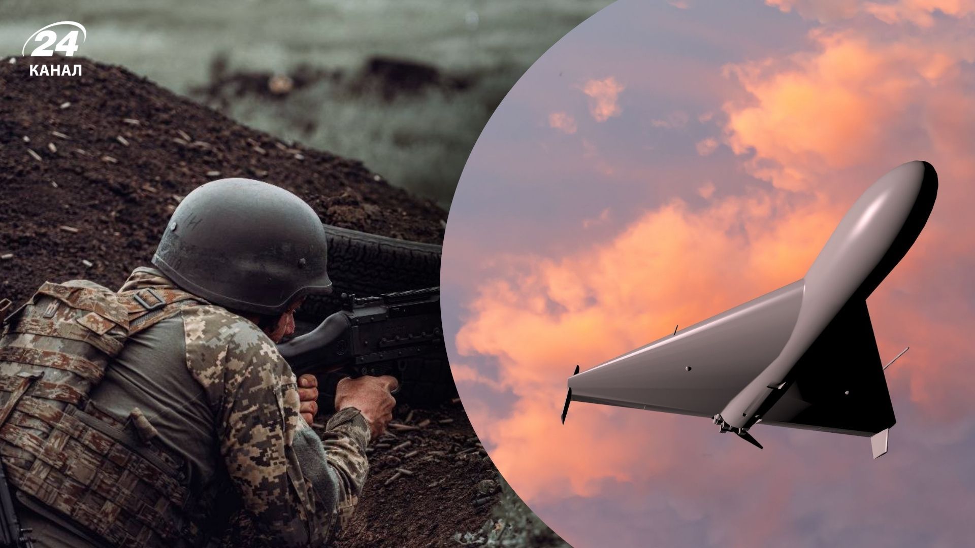 1195 день війни 1195 день війни