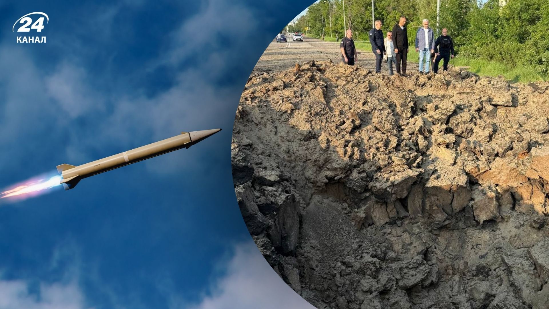 Враг ударил двумя ракетами по Харькову Враг ударил двумя ракетами по Харькову