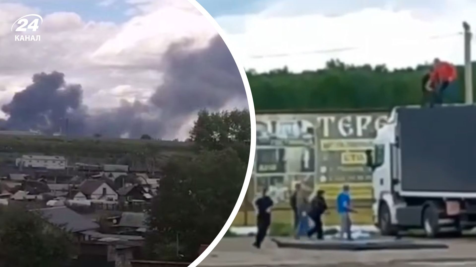 Росіяни атакували вантажівку з дронами камінням Росіяни атакували вантажівку з дронами камінням