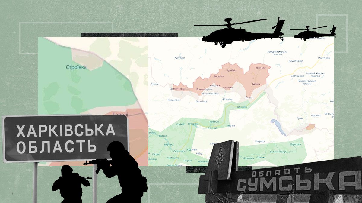 Как изменилась линия фронта за неделю Как изменилась линия фронта за неделю