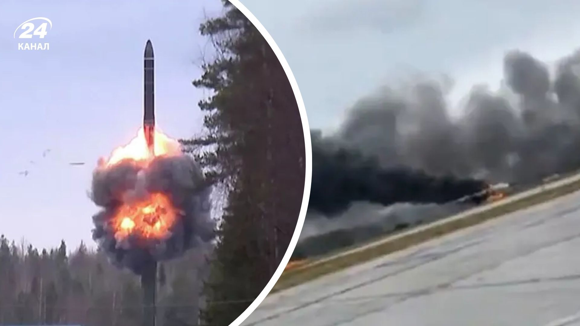 Пропагандисты призвали применить ядерное оружие Пропагандисты призвали применить ядерное оружие