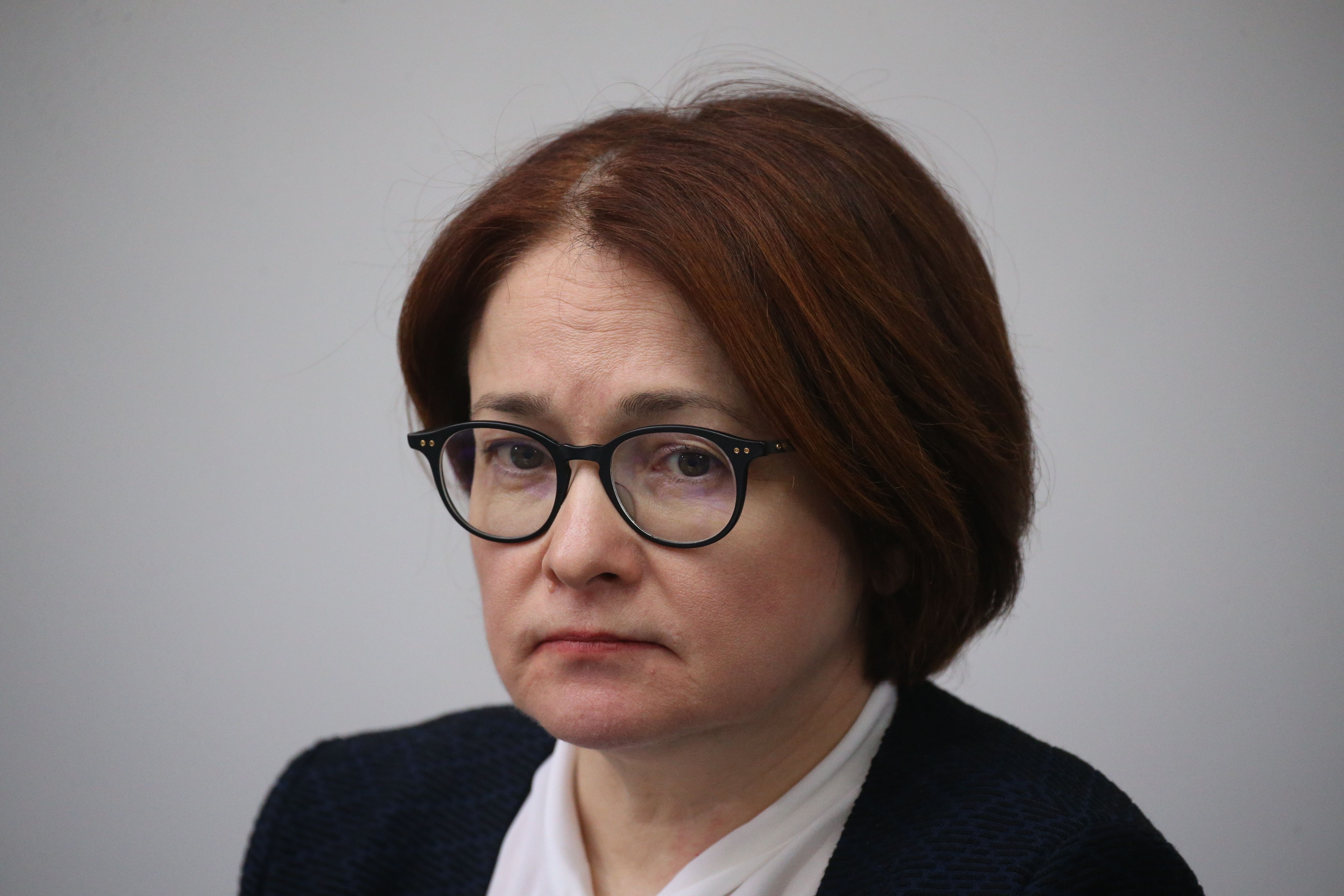 Голова Банку Росії Ельвіра Набіулліна Голова Банку Росії Ельвіра Набіулліна