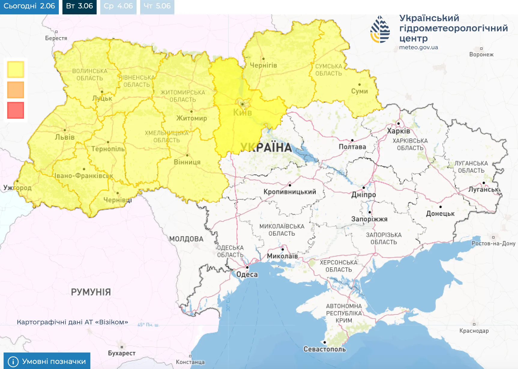 Непогода в Украине 3 мая Непогода в Украине 3 мая