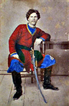 Иван Карпенко-Карый Иван Карпенко-Карый