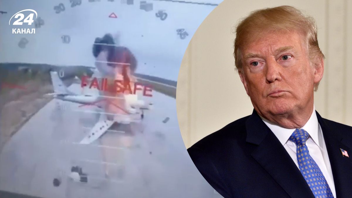 У Трампа впервые отреагировали на украинскую операцию Паутина У Трампа впервые отреагировали на украинскую операцию Паутина