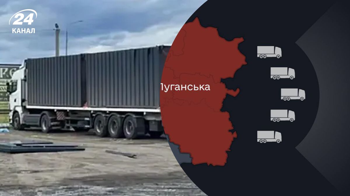 Для Росії з'явилася загроза від "фур" Для Росії з'явилася загроза від "фур"