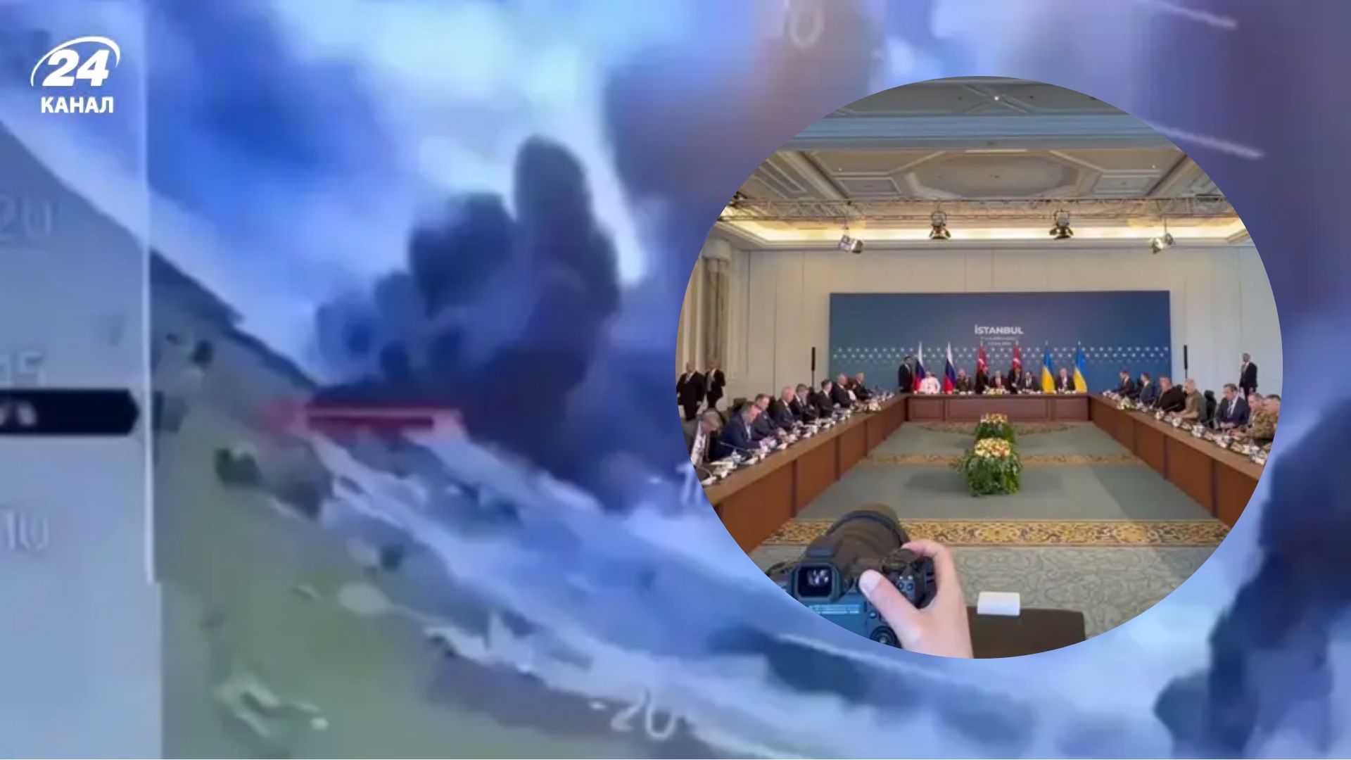 У Москві погрожують зривом перемовин через атаку на авіацію, – ЗМІ - 24 Канал У Москві погрожують зривом перемовин через атаку на авіацію, – ЗМІ - 24 Канал