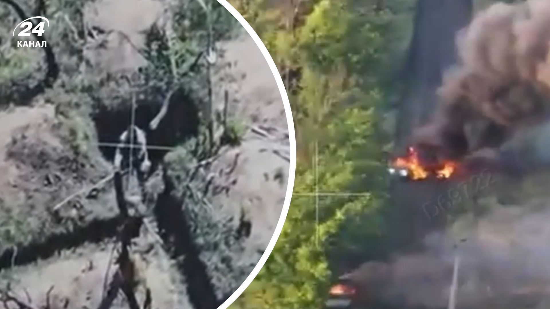 У ГУР показали знищення ворога У ГУР показали знищення ворога